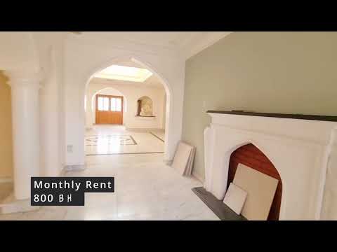 صورة مصغرة لفيديو العقار