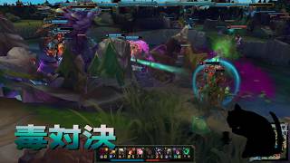 【LoLノーマル】毒対決【きのこ】【JG Teemo】【実況プレイ】