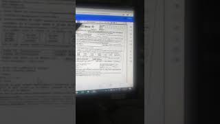 Download lagu BOI DMS form scanning process mp3