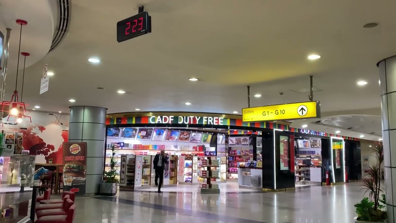 Egyptair Kochab Smoking Lounge thumbnail