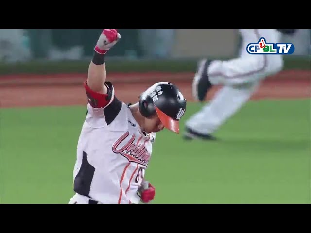 【CPBL】再見打!! 統一ライオンズ・林志祥が試合を決める劇的な一発!! 2017/7/13 UL-LM