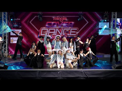 🥈 ANCHANG cover (G)I-DLE & PSY - MY BAG + DUMDi + That That @ Mingle mall cover dance 2024 Final