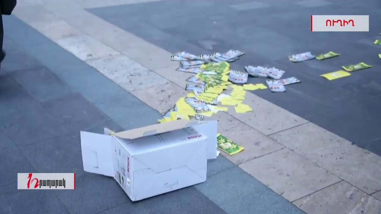 Բողոքի ակցիաներ՝ կառավարության շենքի մոտ