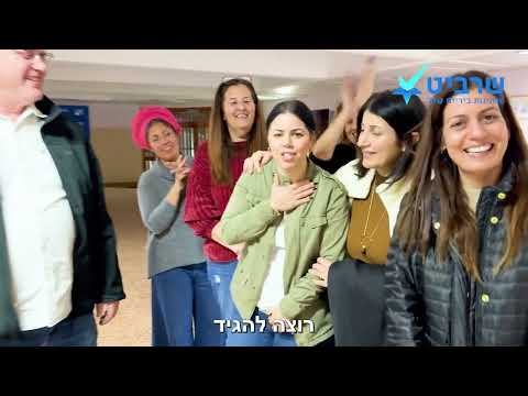 המלצה על סדנת מנהיגות בבישול לצוות