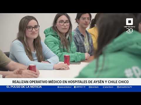 Operativo médico en Puerto Aysén y Chile Chico realiza 200 atenciones y capacitaciones