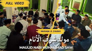 Download lagu MARHABA SYARIFUL ANAM FULL LAGAM 2025 mp3 Download lagu MARHABA SYARIFUL ANAM FULL LAGAM 2025 mp3