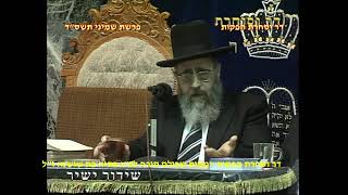 יממות שכולם תורה אייר תשפ"ה     לעילוי נשמת בתיה בת שושנה ז"ל