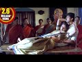 Manoharam Movie Jagapati Babu Laya Funny Love Scene Jagapati Babu Laya