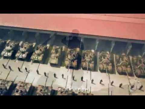 Chinese military soul