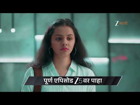 Veen Doghatli Hi Tutena | Ep - 134 | Preview | Dec 31 2025 | Zee Marathi