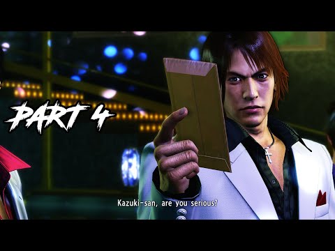 YAKUZA KIWAMI WALKTHROUGH GAMEPLAY PART 4 - STARDUST