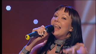 Sarek - Genom eld och vatten