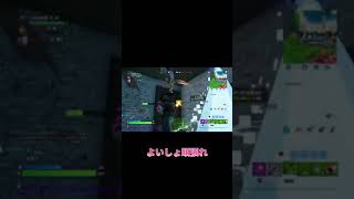 リブートカードの変わりに？？w#shorts