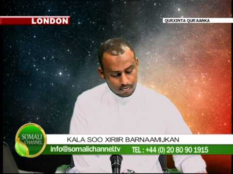 QURXINTA QUR'AANKA QAYB 14AAD  04 12 2012