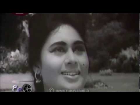 ඔබ පානා ඔය බැල්මේ - සත පනහ 1965