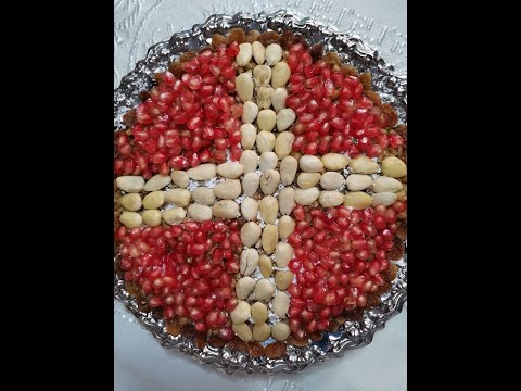 Κόλλυβα Ελληνικά Έθιμα για Μνημόσυνα