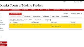 District Court Case Status;?>