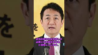 【波紋】国民民主議員「公約発言」で信頼揺らぐ