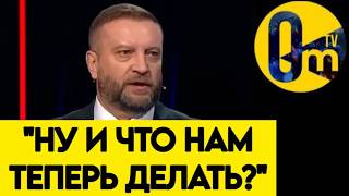 "НАША ПВО УЖЕ НЕ СПРАВЛЯЕТСЯ! ЧТО ЖЕ ТЕПЕРЬ С НАМИ БУДЕТ?"