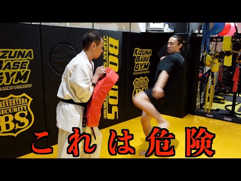 危なすぎる三日月蹴りを纐纈先生から学んでしまいました【達人シリーズ】