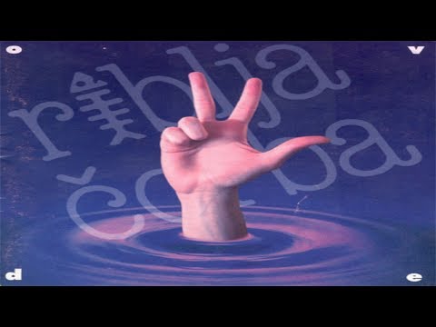 RIBLJA CORBA -  Ko o cemu (audio)