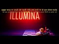 Illumination The Super Mario Bros Movie Variant Don T Block This Video Universal Pictures
