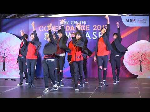 171119 Wanna Yeah cover Wanna One - NEVER + Burn It Up @ MBK Cover Dance 2017 (Semi)