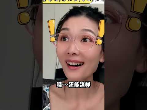 一次过四六级方法