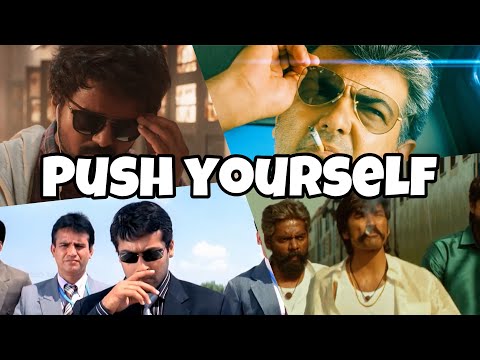 Work Harder To Prove Them Wrong🔥 | Push Yourself🤟🏽 | Be Savage😈 | WhatsApp Status | Tamil