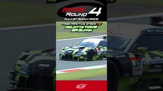 FREE PRACTICE  GT500  P3 Deloitte TOM'S GR Supra