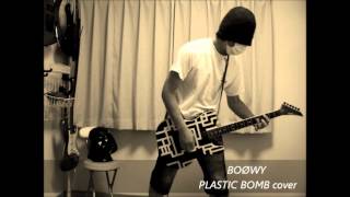 Download lagu BOØWY - PLASTIC BOMB mp3