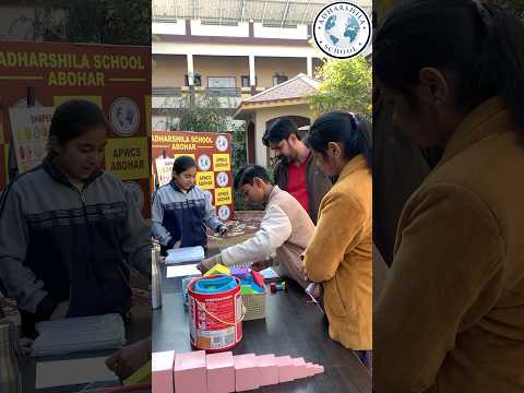 National Mathematics Day Celebration at Adharshila School. 