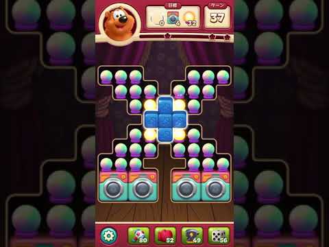 #ToonBlast #Level 3690