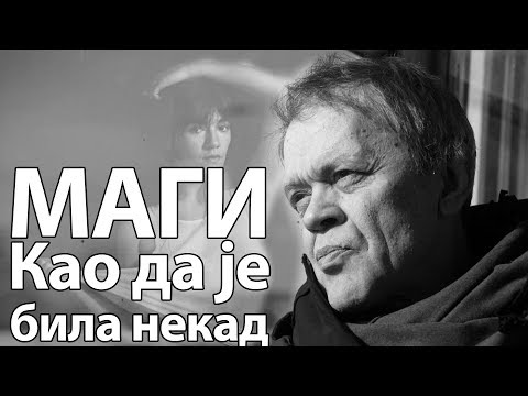 Magi – Kao da je bila nekad : Dušan Vesić (Magi EKV Margita )