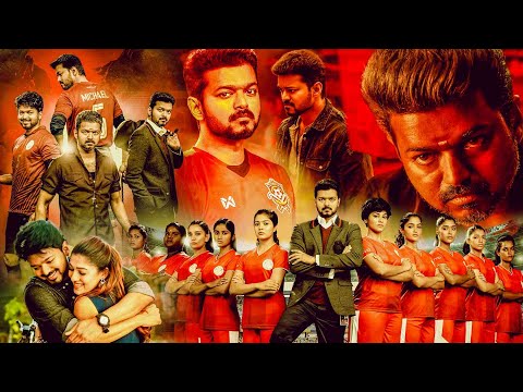 Thalapathy Vijay Telugu Super Hit Full Movie || Nayanthara || Yogi Babu || Kotha Cinema