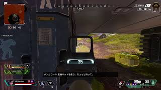 APEXランク！