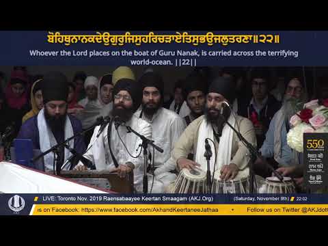 006 Toronto Nov. 2019 Saturday Evening - Bhai Rajbir Singh Jee Amritsar