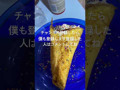 1度だけでいいからバズりたい