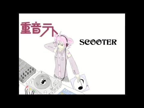 SCOOTER