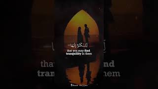 Download lagu سورة الروم آية ٢١ | المقرئ أنس حجي | #قران_كريم #quran #islam mp3