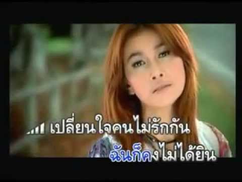 ยาโป๊สำหรับวาเลนไทน์ ธ อร์ค้อนเครื่องหมายนี้