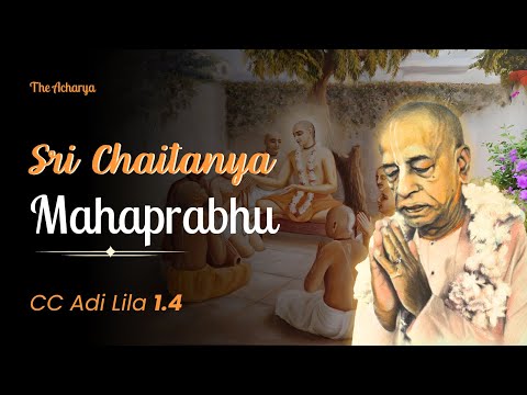 Sri Chaitanya Mahaprabhu | CC Adi Lila 1.4 | Mayapur, India | Srila Prabhupada