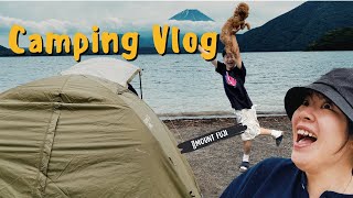 Camping vlog:📍山梨キャンプ（本栖湖）浩庵キャンプ場に2泊3日に行ってきました!