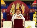 Sita Rama Kalyanam By Chaganti Koteswara Rao