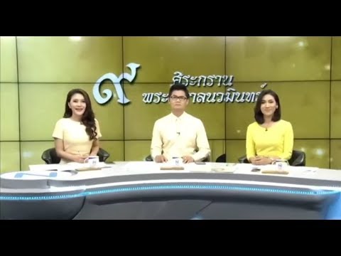 บีเอ็นไอ คืออะไร ทำความรู้จักกับ BNI Thailand