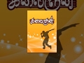 Kalaignan