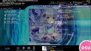 Cover art for Coldlapse