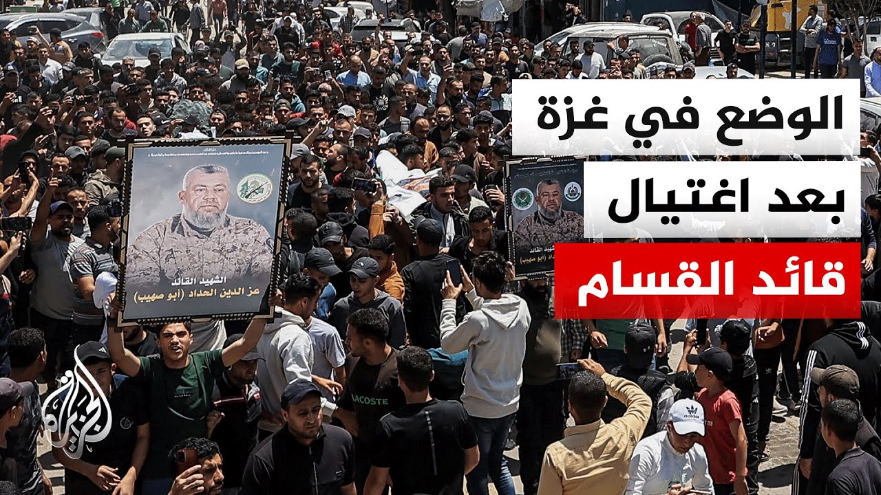 فصائل فلسطينية تندد باغتيال قائد القسام واستمرار قصف الاحتلال على قطاع غزة