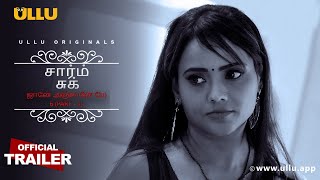 Jaane Anjane S6 Part 1  l  Watch Tamil Dubbed  Tralier On Ullu App