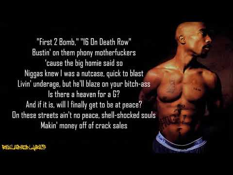 2Pac - Lil' Homies (Lyrics)